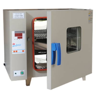 Tủ ấm 272 lít Boxun HPX-9272MBE